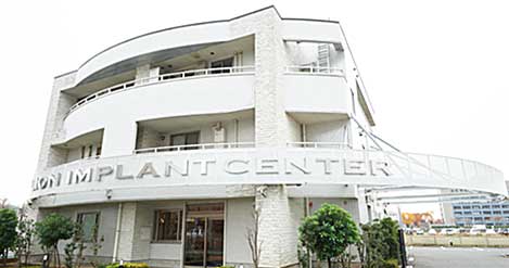 「ライオン歯科 ライオンインプラントセンター海老名 インプラント部門専用施設」の外観